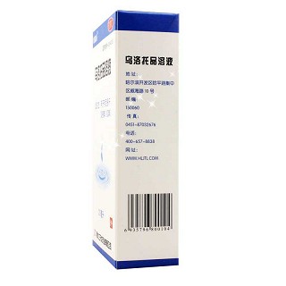 叶清香 乌洛托品溶液 20ml