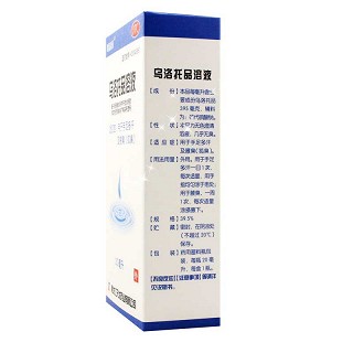 叶清香 乌洛托品溶液 20ml