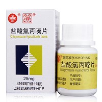 信谊 盐酸氯丙嗪片 25mg*100片