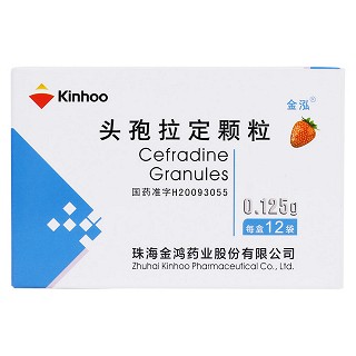 金鸿头孢拉定颗粒0125g12袋