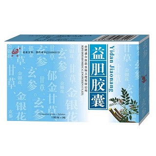 奇采 益胆胶囊 0.525g*12s*2板