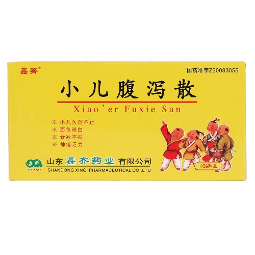 鑫齐 小儿腹泻散 20g