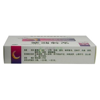 盾克 安神胶囊 36粒
