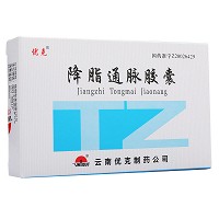 优克 降脂通脉胶囊 0.5g*12片*2板