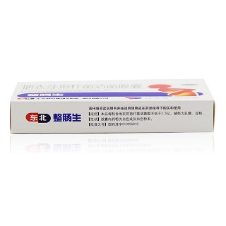 整肠生 地衣芽孢杆菌活菌胶囊 0.25g*12粒