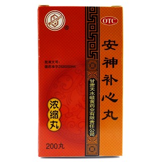 天水 安神补心丸 200粒