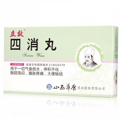 立效 四消丸 6g*6袋