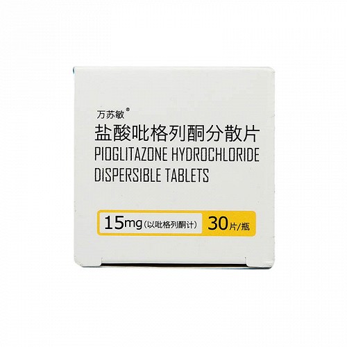 万苏敏 盐酸吡格列酮分散片 15mg*30片
