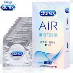 杜蕾斯天然乳胶避孕套至薄幻隐装 10只装
