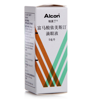 埃美丁 富马酸依美斯汀滴眼液 5ml:2.5mg