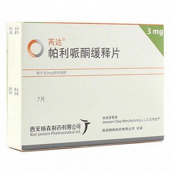 芮达 帕利哌酮缓释片 3mg*7片