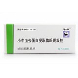 速高捷 小牛血去蛋白提取物眼用凝胶 5g(20%)