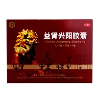 同仁堂 益肾兴阳胶囊 0.48g*60粒