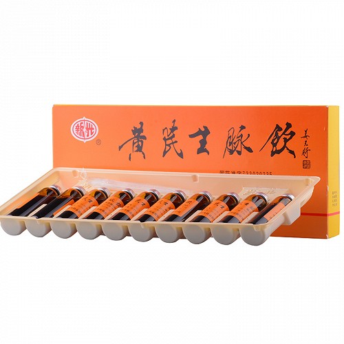 新光黄芪生脉饮10ml10支