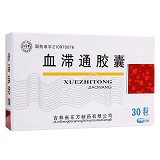瑞雪牌 血滞通胶囊 0.45g*30粒