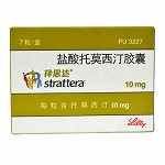 择思达 盐酸托莫西汀胶囊 10mg*7粒