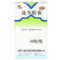 美迪生 还少胶囊  0.42克*50粒