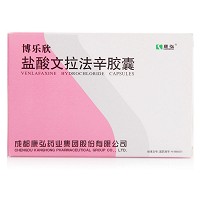 博乐欣 盐酸文拉法辛胶囊 25mg*16粒