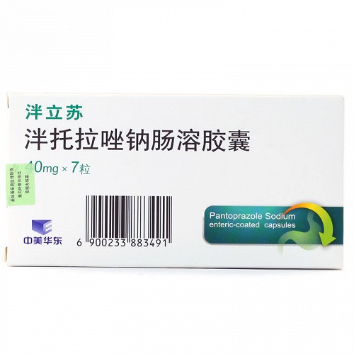 泮立苏  泮托拉唑钠肠溶胶囊 40mg*7粒