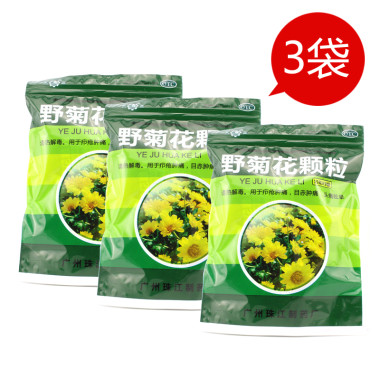 新洲 野菊花颗粒 15g*9袋*3包