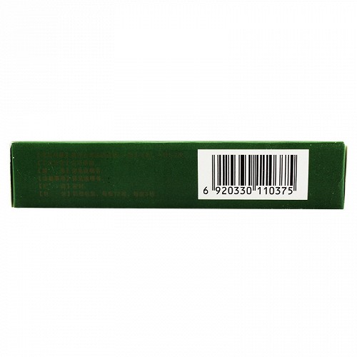 康奇力参三七伤药胶囊05g36粒