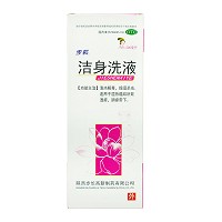 步长 洁身洗液 200ml