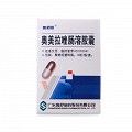 逸舒维 奥美拉唑肠溶胶囊 20mg*14粒