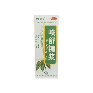 太极 咳舒糖浆 100ml/瓶