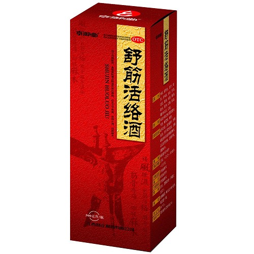 京御堂 舒筋活络酒 250ml/支