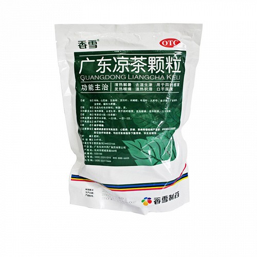 香雪 广东凉茶颗粒 10g*20袋