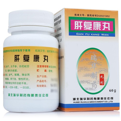 瑞华 肝复康丸(水蜜丸) 60g 对比