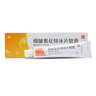 喆 硼酸氧化锌冰片软膏 10g