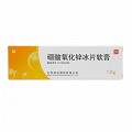 喆 硼酸氧化锌冰片软膏 10g