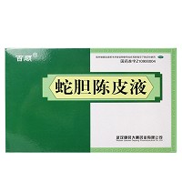 健民 蛇胆陈皮液 10ml*10支