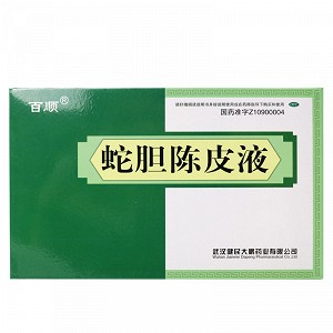 健民 蛇胆陈皮液 10ml*10支