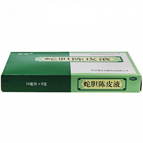 健民 蛇胆陈皮液 10ml*10支