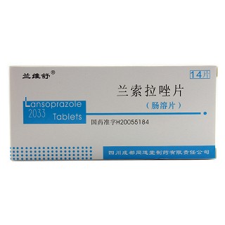 兰维舒 兰索拉唑片 30mg*14片