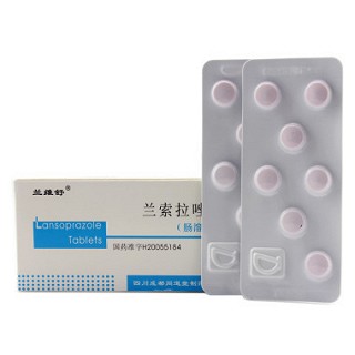 兰维舒 兰索拉唑片 30mg*14片