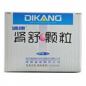 迪康肾舒颗粒无糖型4g12袋