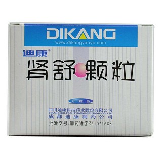 迪康 肾舒颗粒(无糖型) 4g*12袋