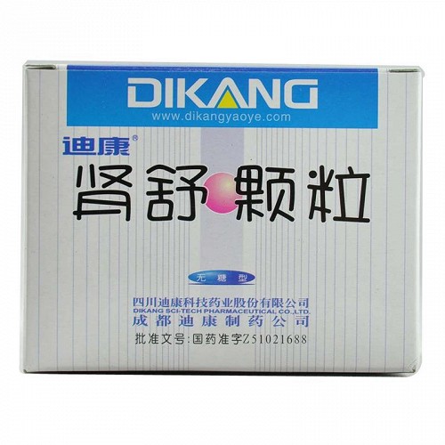 迪康 肾舒颗粒(无糖型) 4g*12袋