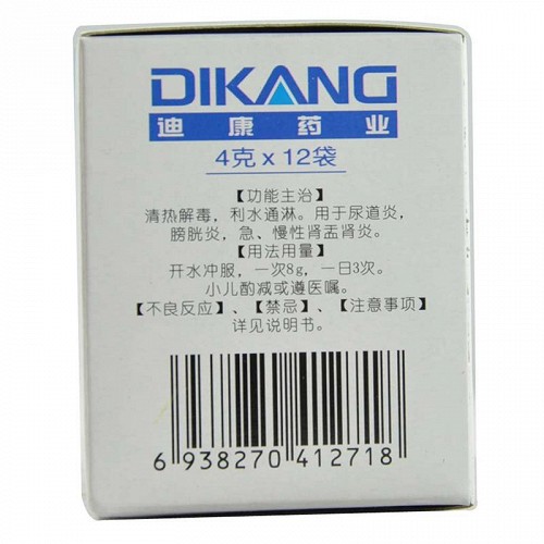 迪康 肾舒颗粒(无糖型) 4g*12袋