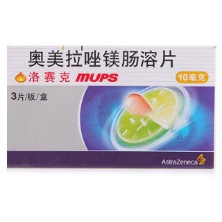 洛赛克 奥美拉唑镁肠溶片 10mg*3片