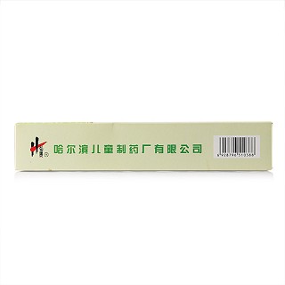 弘泰 银贝止咳颗粒 2g*18袋/盒