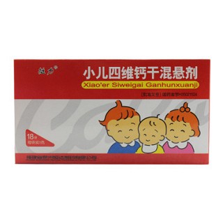 恒达 小儿四维钙干混悬剂 