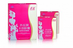 养延牌 天韵胶囊