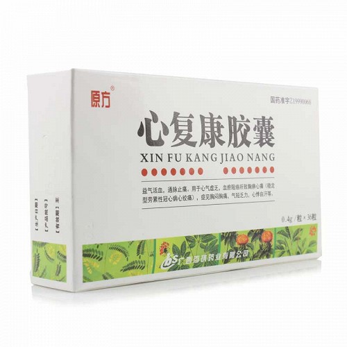 原方心复康胶囊0.4g*36粒价格及说明书-功效与作用-亮健好药网