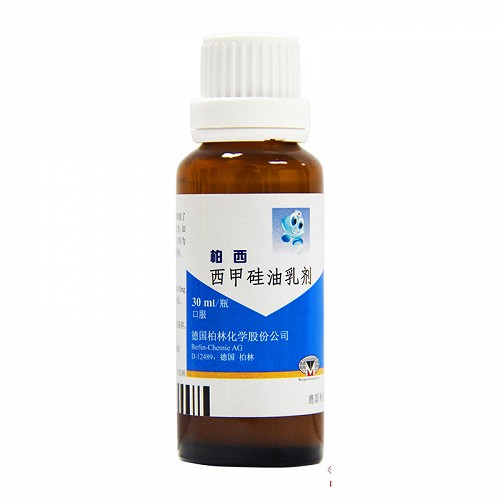 柏西 西甲硅油乳剂  40mg/ml*30ml