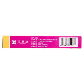 天施康 复方乌鸡胶囊 0.25g*10粒*4板