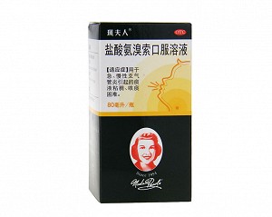 珮夫人 盐酸氨溴索口服溶液 120ml